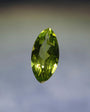 Gemstone | Peridot