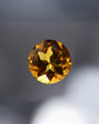 Gemstone | Citrine