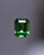 Gemstone | Tsavorite